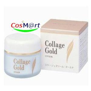 メルスモン 化粧品 モイスチャークリームDX 30g 3個セット プラセンタ