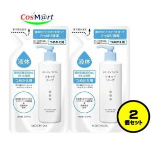 持田ヘルスケア コラージュ フルフル 液体石鹸 【リキッドソープ 250mL