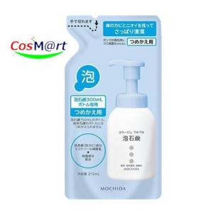 コラージュ フルフル リキッドソープ 250mL（液体石鹸） : くすりの