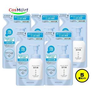 コラージュ 【5個セット】 持田ヘルスケア フルフル泡石鹸 210mL