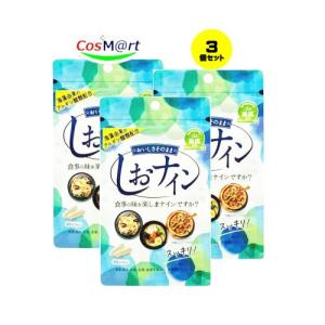 上薬研究所 仙寿精霊芝 (180粒) GABA 健康 ※軽減税率対象商品