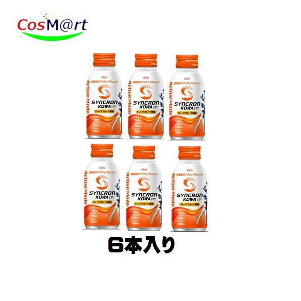 シンクロンコーワ アクティブモード  ベリー風味 100ml×6本入 アルギニン シトルリン BCA...