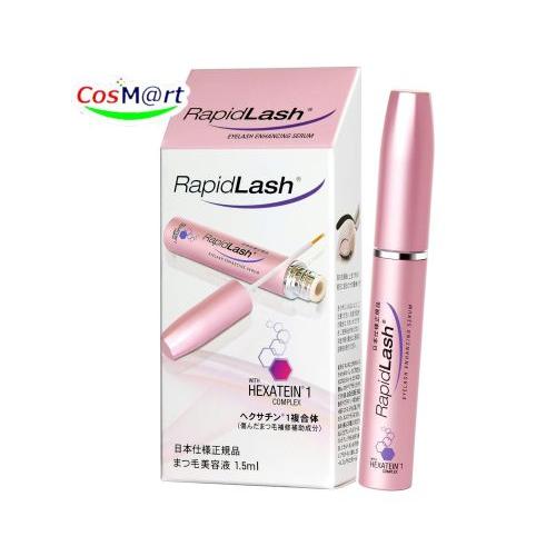 ベリタス まつ毛美容液 RapidLash (R)ラピッドラッシュ 1.5ml(日本向け正規品) (...