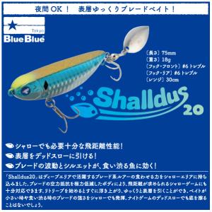 BlueBlue（ブルーブルー） スネコン 130S BlueBlue SNECON 130S
