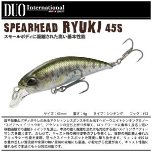 レマーノ マスラオ 50S R3MANO MASURAO 50S : FUMIYA - 通販 - Yahoo
