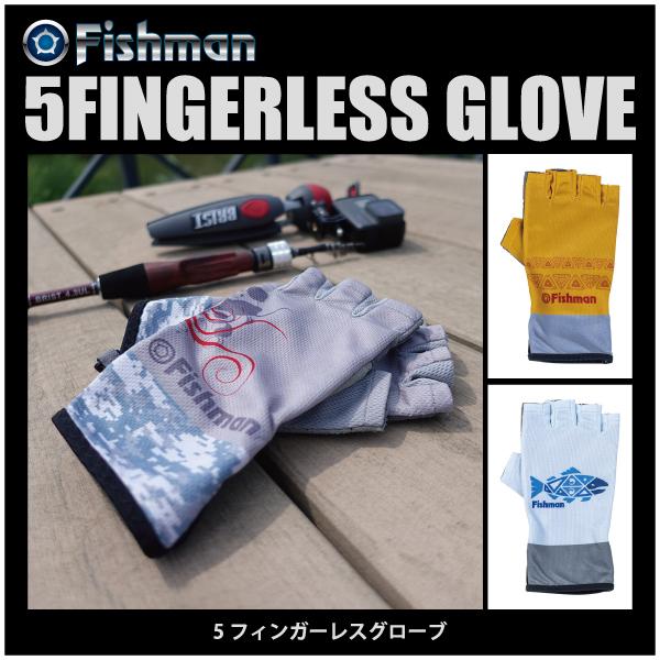 フィッシュマン　5フィンガーレス グローブ　Fishman　5Fingerless Glove