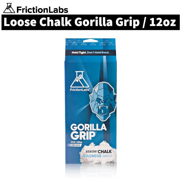 フリクションラボ　ゴリラ グリップ　12oz　Friction Labs　Gorilla Grip　...