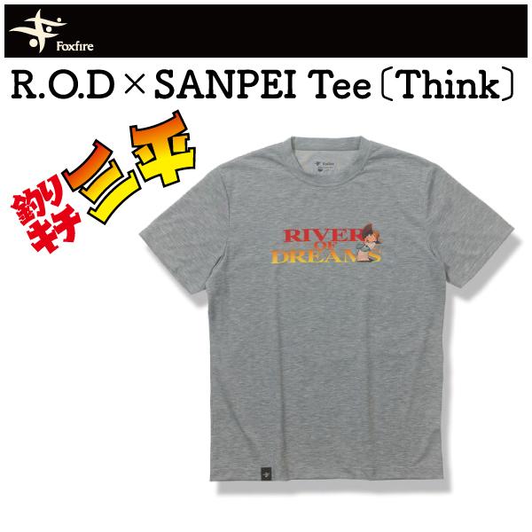 フォックスファイヤー　R.O.D × 三平シンクティー　Foxfire　R.O.D × SANPEI...