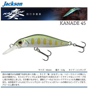 レマーノ マスラオ 50S R3MANO MASURAO 50S : FUMIYA - 通販 - Yahoo