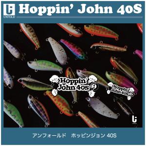 レマーノ マスラオ 50S R3MANO MASURAO 50S 2025Newカラー : FUMIYA