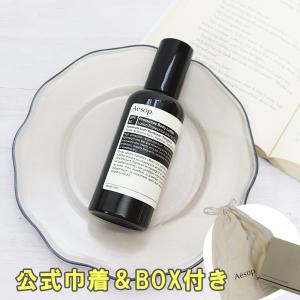 Aesop イソップ 髭剃り シェービングデュエット 保湿 ローション
