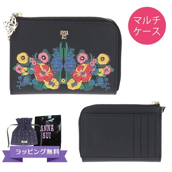 アナスイ annasui ディア マルチケー財布 小銭入れ 317393