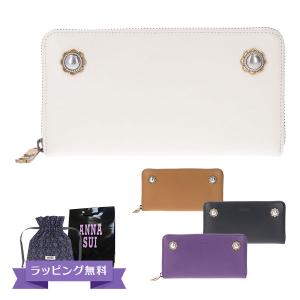 アナスイ (ANNA SUI) ヴィンテージボタン ラウンド長財布 317450