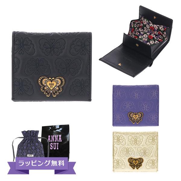 アナスイ ANNA SUI チェイス BOX二つ折り財布 317103