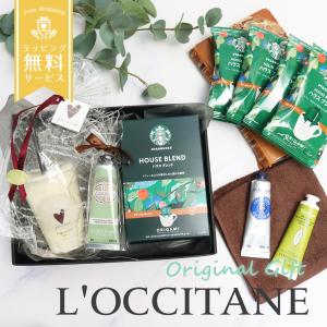 diptyque（ディプティック） ハンドクリーム オーローズ 45ml ギフト