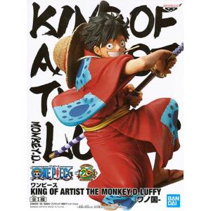 バンプレストワンピース プライズフィギュア の商品一覧 フィギュア ゲーム おもちゃ 通販 Yahoo ショッピング