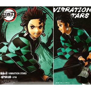 バンプレスト プライズ 予約 食玩 プライズ カプセルトイその他 の商品一覧 食玩 プライズ カプセル ゲーム おもちゃ 通販 Yahoo ショッピング