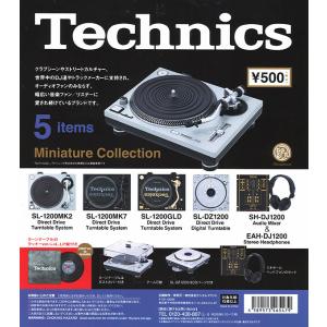 Technics ミニチュアコレクション 全５種セット(ラッキーアイテム付き)（カプセル）【入荷済み】