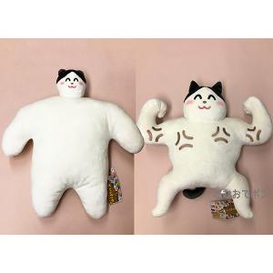 プライズ ぬいぐるみの商品一覧 通販 Yahoo ショッピング