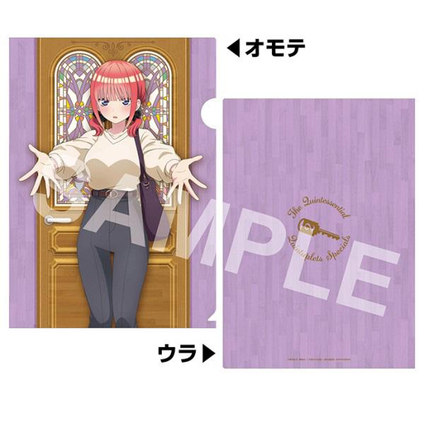 五等分の花嫁∽ A4クリアファイル 2.中野二乃(ただいま)【入荷済み】