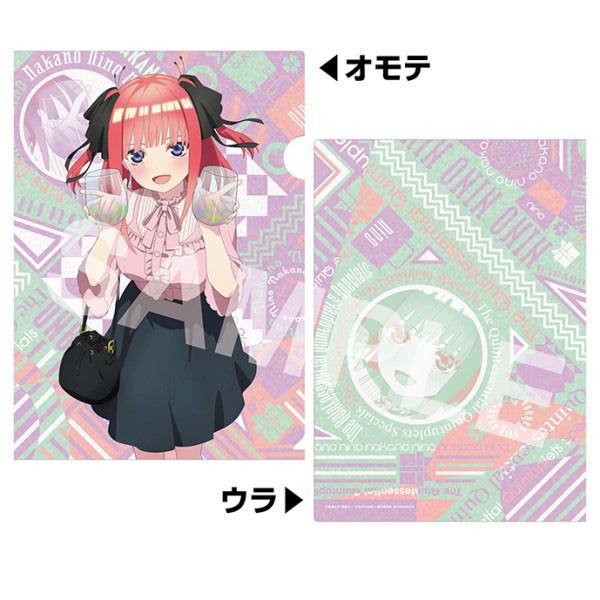 五等分の花嫁∽ A4クリアファイル7.中野二乃(あなたと選びたい)【入荷済み】