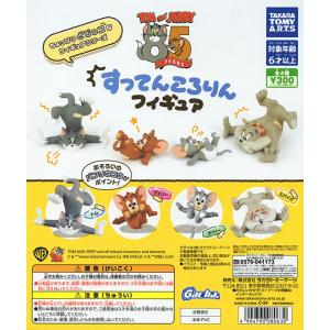 星の子コレクション3 -新星- 1BOX6個入（ボックストイ）【入荷