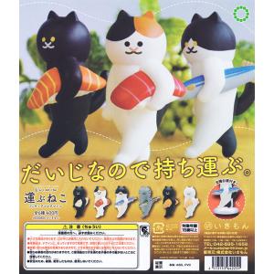 ANIMAL JAZZ動物　朝隈俊男　全5種　新品、未使用 Amazon.co.jp: 朝隈俊男 ANIMAL JAZZ 2 アニマルジャズ 全5種
