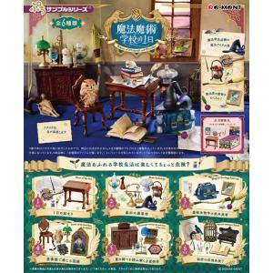 セボンスター(2303) 10個入 1BOX カバヤ食品(株) : 善野菓子 セボンスター(2303) 10個入 1BOX カバヤ食品(株) : 善野菓子