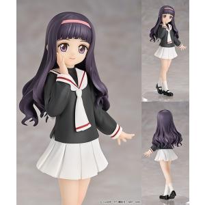 絶対絶望少女 ダンガンロンパ 召使い POP UP PARADE 狛枝 Amazon | POP UP PARADE 絶対絶望少女 ダンガンロンパ Another