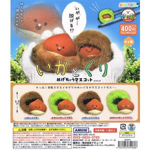 星の子コレクション3 -新星- 1BOX6個入（ボックストイ）【入荷