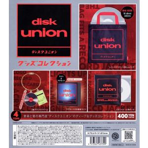 ハイパーヨーヨーカプセル [全6種セット フルコンプ] ガチャガチャ