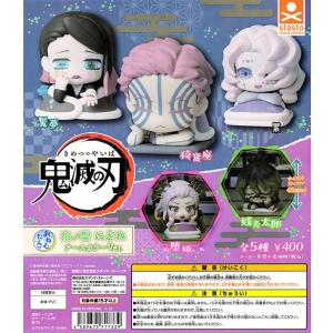 おねむたん　ブルーロック　vol.2 にどね　アースカラーVer. 1box おねむたん ブルーロック vol.2 にどね アースカラーVer. [2