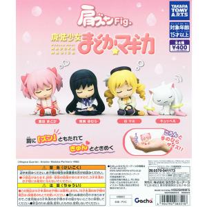 ヴァイスシュヴァルツ 劇場版 魔法少女まどか☆マギカ[新編]叛逆の物語