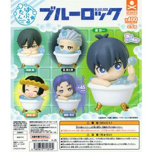 BANPRESTO（バンプレスト） TVアニメ ブルーロック チビちびぐるみ