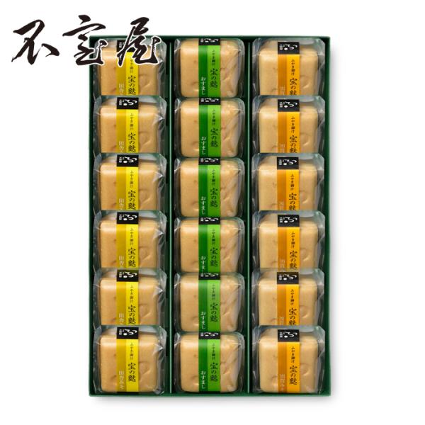 【公式 不室屋】おもてなし18ヶ入