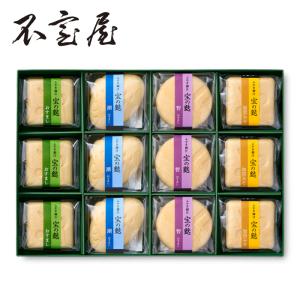 【公式 不室屋】宝づくし12ヶ入〜潮〜 宝の麩 お吸い物 味噌汁 麩 お歳暮 お中元 ギフト 母の日 父の日 敬老の日 常温