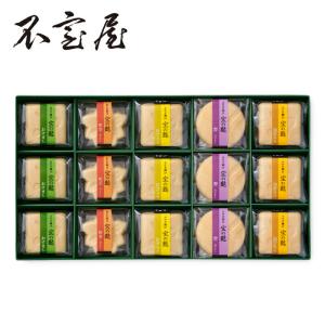 【公式 不室屋】宝づくし15ヶ入〜照葉〜 宝の麩...の商品画像