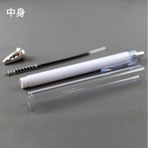 着せ替え ペン【ボールペン】【本体】【5本セッ...の詳細画像1