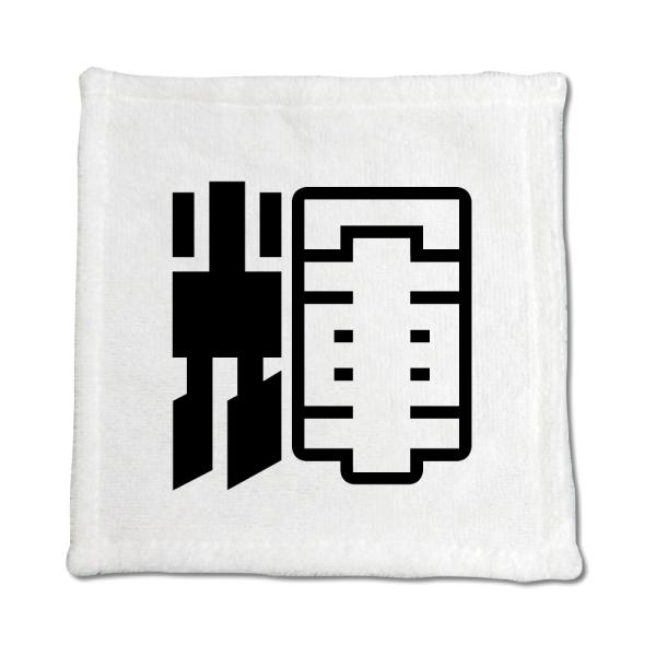 一文字漢字 ハンドタオル 【8】【輝】 当店 オリジナル ハンカチサイズ ウォッシュタオル プレゼン...