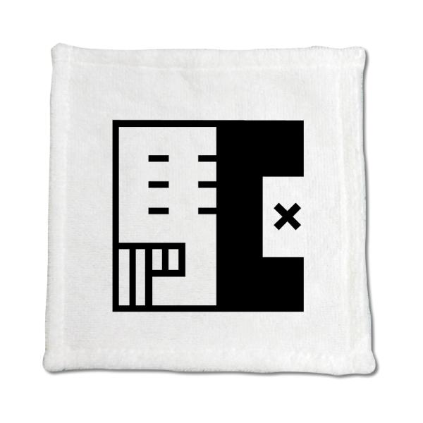 一文字漢字 ハンドタオル 【18】【駆】 当店 オリジナル ハンカチサイズ ウォッシュタオル プレゼ...