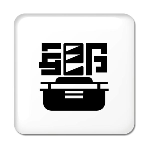 一文字漢字 缶バッジ スクエア型 【33】【響】 当店 オリジナル 小さめ おしゃれ かわいい 【ポ...