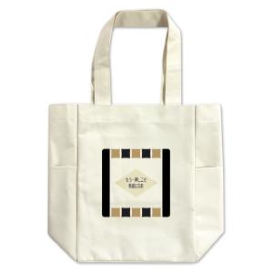 武将 名言 グッズ Tシャツ 織田信長 10 人を用ふるの者は オリジナル 戦国武将 かっこいい 座右の銘 スローガン ポジティブグッズ Bu022 グッズ うちわ専門店 ファンクリ 通販 Yahoo ショッピング