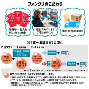 キーホルダー ユニフォーム 【フルオーダー】記...の詳細画像1