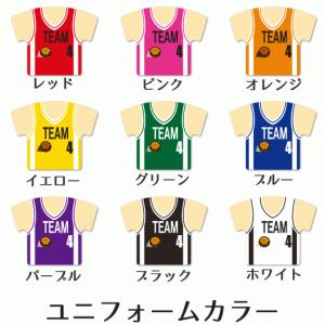 バスケ 【 〇 キーホルダー 】 【 〇 Aタ...の詳細画像1
