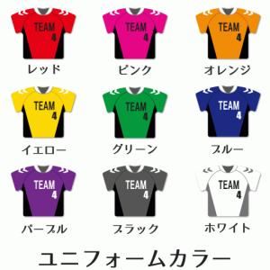 サッカー 【〇 回転スタンド 】【〇 Aタイプ...の詳細画像1