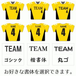 サッカー 【〇 回転スタンド 】【〇 Aタイプ...の詳細画像2