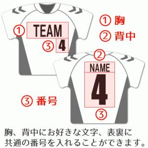 サッカー 【〇 回転スタンド 】【〇 Aタイプ...の詳細画像3