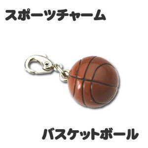 スポーツ チャーム【□10個セット】【 □ バスケットボール 茶色】 ミニフィギュア キーホルダー ストラップ プレゼント オリジナル｜fun-create