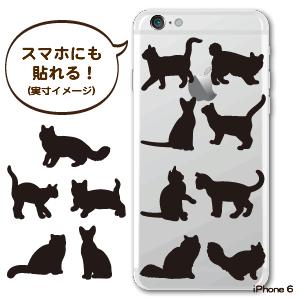 猫 【 □シルエット 】 ステッカー 【 □ ...の詳細画像1