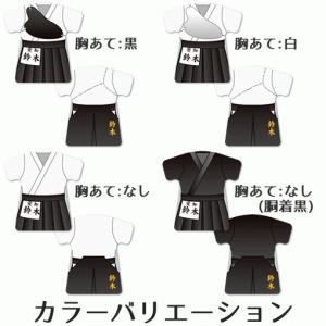 弓道【 〇 ストラップ 】 【 □ ドームメタ...の詳細画像1